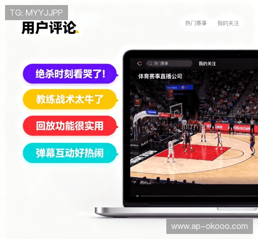 客户评价汇总